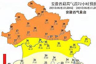 开云app全站官网入口网址截图4