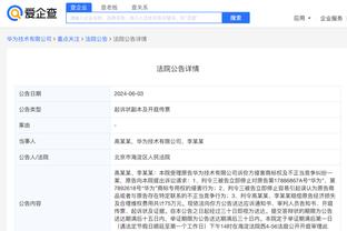 开云app全站官网入口网址截图1