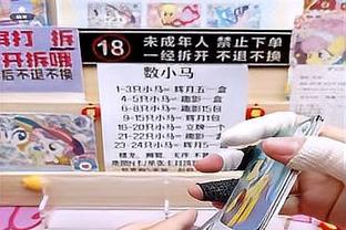 特雷-杨上半场13中4&三分4中0拿到12分2板7助2断 正负值-8