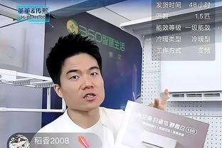 以赛亚-乔：如果对手放松对基迪的防守 我们会继续鼓励他投三分