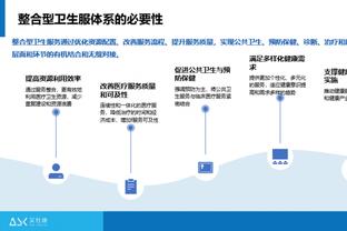 默森：英超争四形势取决于热刺伤病情况，维拉甚至有夺冠的可能